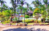 Туры в отель Bakasyunan Resort Zambales Туры в отель Bakasyunan Resort Zambales