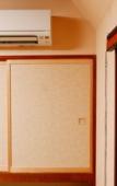 Туры в отель K's House Takayama Oasis - Quality Hostels Туры в отель K's House Takayama Oasis - Quality Hostels