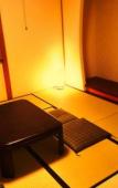 Туры в отель K's House Takayama Oasis - Quality Hostels Туры в отель K's House Takayama Oasis - Quality Hostels
