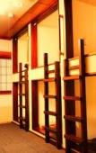 Туры в отель K's House Takayama Oasis - Quality Hostels Туры в отель K's House Takayama Oasis - Quality Hostels
