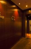 Туры в отель Miyazaki Kanko Hotel Туры в отель Miyazaki Kanko Hotel