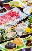 Туры в отель Hotel Shiragiku Туры в отель Hotel Shiragiku