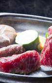 Туры в отель Hotel Shiragiku Туры в отель Hotel Shiragiku