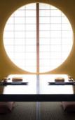 Туры в отель Hotel Shiragiku Туры в отель Hotel Shiragiku