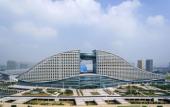 Туры в отель InterContinental Hotels WUHAN by IHG Туры в отель InterContinental Hotels WUHAN by IHG