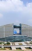 Туры в отель InterContinental Hotels WUHAN by IHG Туры в отель InterContinental Hotels WUHAN by IHG