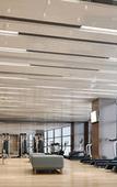 Туры в отель InterContinental Hotels WUHAN by IHG Туры в отель InterContinental Hotels WUHAN by IHG