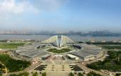 Туры в отель InterContinental Hotels WUHAN by IHG Туры в отель InterContinental Hotels WUHAN by IHG