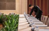 Туры в отель InterContinental Hotels WUHAN by IHG Туры в отель InterContinental Hotels WUHAN by IHG