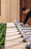 Туры в отель InterContinental Hotels WUHAN by IHG Туры в отель InterContinental Hotels WUHAN by IHG