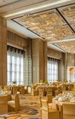 Туры в отель InterContinental Hotels WUHAN by IHG Туры в отель InterContinental Hotels WUHAN by IHG