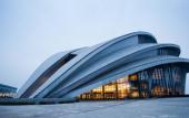 Туры в отель InterContinental Hotels WUHAN by IHG Туры в отель InterContinental Hotels WUHAN by IHG