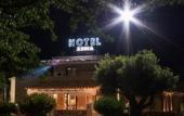 Туры в отель Xenia Hotel Туры в отель Xenia Hotel