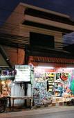 Туры в отель JJ Guesthouse Туры в отель JJ Guesthouse
