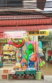 Туры в отель JJ Guesthouse Туры в отель JJ Guesthouse