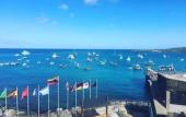 Туры в отель Galapagos Sunset Hotel Туры в отель Galapagos Sunset Hotel