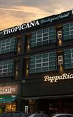 Туры в отель Tropicana Boutique Hotel Туры в отель Tropicana Boutique Hotel
