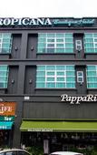 Туры в отель Tropicana Boutique Hotel Туры в отель Tropicana Boutique Hotel