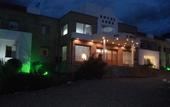 Туры в отель Hotel Terrazas del Rincon Туры в отель Hotel Terrazas del Rincon
