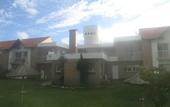 Туры в отель Hotel Terrazas del Rincon Туры в отель Hotel Terrazas del Rincon