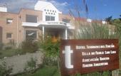 Туры в отель Hotel Terrazas del Rincon Туры в отель Hotel Terrazas del Rincon