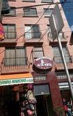 Туры в отель Residencial Alta Vista Туры в отель Residencial Alta Vista