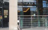 Туры в отель Pacific Park Hotel Туры в отель Pacific Park Hotel