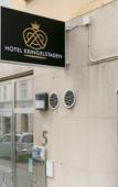 Туры в отель Hotell Kringelstaden Туры в отель Hotell Kringelstaden