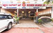 Туры в отель Treebo Akshaya Lalbagh Inn Туры в отель Treebo Akshaya Lalbagh Inn