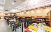 Туры в отель Treebo Akshaya Lalbagh Inn Туры в отель Treebo Akshaya Lalbagh Inn
