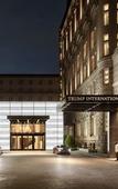 Туры в отель Waldorf Astoria Washington DC Туры в отель Waldorf Astoria Washington DC