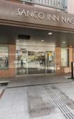 Туры в отель Sanco Inn Nagoya Shinkansenguchi Туры в отель Sanco Inn Nagoya Shinkansenguchi