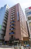 Туры в отель Sanco Inn Nagoya Shinkansenguchi Туры в отель Sanco Inn Nagoya Shinkansenguchi