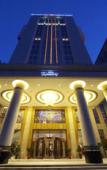 Туры в отель Dynasty International Hotel Туры в отель Dynasty International Hotel