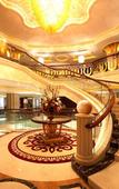 Туры в отель Dynasty International Hotel Туры в отель Dynasty International Hotel