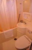 Туры в отель Hotel Terrace Yokohama Туры в отель Hotel Terrace Yokohama