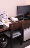 Туры в отель Hotel Terrace Yokohama Туры в отель Hotel Terrace Yokohama