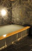 Туры в отель Hotel Terrace Yokohama Туры в отель Hotel Terrace Yokohama