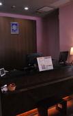 Туры в отель Hotel Terrace Yokohama Туры в отель Hotel Terrace Yokohama