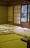 Туры в отель Hotel Terrace Yokohama Туры в отель Hotel Terrace Yokohama