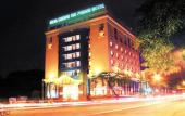 Туры в отель THE TRAY HOTEL HAI PHONG Туры в отель THE TRAY HOTEL HAI PHONG