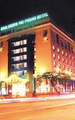Туры в отель THE TRAY HOTEL HAI PHONG Туры в отель THE TRAY HOTEL HAI PHONG
