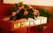 Туры в отель THE TRAY HOTEL HAI PHONG Туры в отель THE TRAY HOTEL HAI PHONG