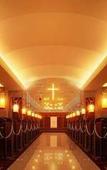 Туры в отель Hotel Green Tower Makuhari Туры в отель Hotel Green Tower Makuhari
