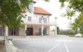 Туры в отель Villa Strampelli Туры в отель Villa Strampelli