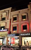 Туры в отель Leela Grande Hotel Туры в отель Leela Grande Hotel
