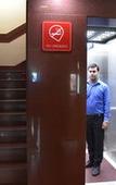 Туры в отель Leela Grande Hotel Туры в отель Leela Grande Hotel