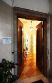 Туры в отель Salotto Borbonico Туры в отель Salotto Borbonico