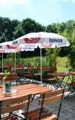Туры в отель PLAZA INN Muhldorf am Inn Туры в отель PLAZA INN Muhldorf am Inn
