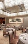 Туры в отель Shantou Grand Guest Hotel Туры в отель Shantou Grand Guest Hotel